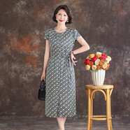 齊黛真絲連衣裙女士夏季新款高端氣質(zhì)時(shí)尚小個(gè)子圓領(lǐng)腰帶桑蠶絲裙子 黛影格韻 XL /110-120斤