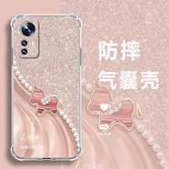 向日殼 適用小米12手機殼輕奢風(fēng)鉆石小馬12spro硅膠全包四角防摔軟殼12x氣囊保護套2025新款女高顏值 透明O-鉆石粉馬【配全屏膜】 小米12