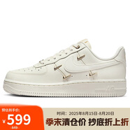 耐克NIKE板鞋女空軍一號(hào) AIR FORCE 1運(yùn)動(dòng)鞋F(xiàn)V3654-111帆白37.5