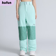 酷峰（kufun）滑雪服套裝女男新款小眾小香風(fēng)雪衣套裝單板雙板裝備外套防水 T芙尼綠滑雪褲 M