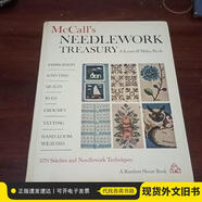 MCCALLS NEEDLEWORK TREASURY, A LEARN & MAKE BOOK一本學(xué)習(xí)與創(chuàng)