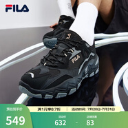 FILA 斐樂(lè)跑步鞋男鞋掠奪者 2休閑鞋慢跑運(yùn)動(dòng)鞋 黑/中灰-BM 42