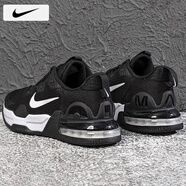 耐克（NIKE）男鞋子男 2025夏季新款運(yùn)動鞋AIR MAX減震氣墊鞋休閑鞋透氣跑步鞋 DM0829-001/曬圖退10【元】 43 （內(nèi)長275mm）