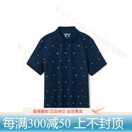 班尼路（Baleno）春夏新款polo衫男短袖印花彈力抗菌潮流休閑保羅t恤衫官方正品 B25 M