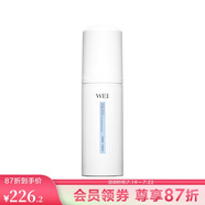 蔚藍(lán)之美（Wei Beauty） 沁蓮瑩潤潔面泡沫 氨基酸洗面奶清潔生日禮物送女友 150ml