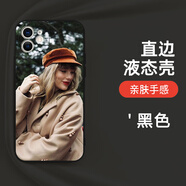 KYODO泰勒斯威夫特1989手機(jī)殼Taylor Swift世界巡演THE ERAS TOUR蘋果13華為p60霉霉iPhone14pro小米9OP 15 黑色 其他手機(jī)型號(hào)