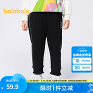 巴拉巴拉（BALABALA）童裝女童褲子兒童新款春秋小童休閑長褲拜年服 黑色90001 90cm
