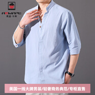 AEMAPE美國蘋果棉麻中袖男t恤七分袖夏季商務(wù)休閑襯衫潮流高級感美式 8K01藍(lán)色 6XL (190-210斤)