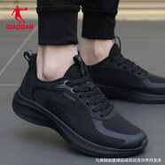 喬丹（QIAODAN）男鞋運動(dòng)鞋男冬季透氣網(wǎng)面跑步鞋男士新款網(wǎng)鞋休閑鞋子 黑色-226F 42.5