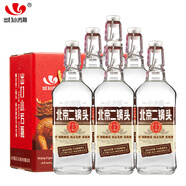 永豐牌北京二鍋頭清香型白酒出口小方瓶咖標50度純糧酒禮盒裝500ml*6瓶