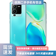 vivo S15/S15 Pro二手手機(jī) 天璣8100 獨(dú)立顯示芯片 120Hz高刷 拍照手機(jī) 盛夏【S15 Pro】  8GB+256GB【送3C超級(jí)快充】 99新