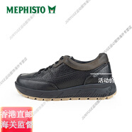 馬飛仕圖（MEPHISTO）2023年新款戶外休閑鞋舒適百搭RIKO 8900_152(黑) 39
