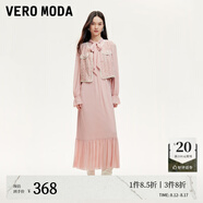 VEROMODA連衣裙24秋新款真兩件小香風編織馬甲長裙324361029 淺豆沙色 165/84A/M