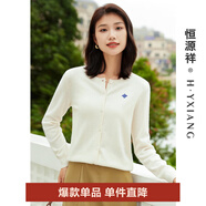 恒源祥繡標羊毛衫女針織衫外搭開(kāi)衫春裝100純羊毛女裝毛衣女裝外套上衣 珍珠白 XL /175/96A