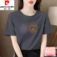 皮爾卡丹（pierre cardin）棉短袖t恤女士大碼夏季時(shí)尚新款圓領(lǐng)寬松顯瘦百搭上衣潮媽媽裝 灰色 【AMS】 M 97-112