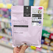 Quality First日本QUALITY1st皇后的秘密面膜7片LDK茶樹控油緊致vc提亮補(bǔ)水 綠色維穩(wěn)護(hù)理