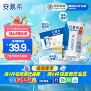 伊利安慕希希臘風(fēng)味早餐酸奶 原味205g*10盒 【輕享自飲裝】