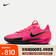 耐克（NIKE）G.T. Cut 3 EP男鞋實(shí)戰(zhàn)舒適百搭減震防滑低幫透氣籃球鞋 DV2918-600 41
