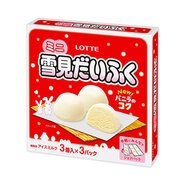 樂天迷你大福冰激凌 270ml 日本進口 雪糕 冰淇淋 軟糯口感 日式點心