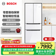 博世（BOSCH）冰箱【M7】462L法式多門四開門變頻雙循環(huán)家用電冰箱 靈活半嵌入 鉑金凈風 魔術(shù)變溫 支持國家補貼 KFF72VA23C 白色