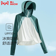 貓人（MiiOW）冰感防曬衣女夏披肩短款可拆帽檐皮膚風(fēng)衣防紫外線原紗涼感防曬服 KY1777S霜云白/墨綠-女 XL