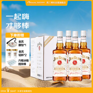 金賓（Jim Beam）波本 威士忌 白占邊 調(diào)和型 洋酒 750ml*4 highball禮盒