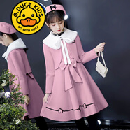G.DUCKKIDS品牌童裝女童套裝公主裙新款兒童女孩套裝秋冬兩件套裙子春秋 粉色裙+打底衫+披肩毛領(lǐng)+帽子 130 建議40-49斤