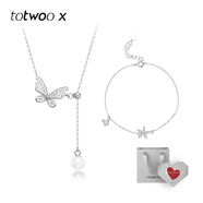 totwooX蝶戀花S925銀手鏈ins小眾設(shè)計(jì)簡(jiǎn)約學(xué)生黨原創(chuàng)情人節(jié)禮物 【蝶戀花愛(ài)心禮盒款】蝴蝶項(xiàng)鏈+