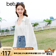 百圖betu女裝夏季新款襯衫夏日空調(diào)開衫襯衫薄外套女2403T35 米白 L
