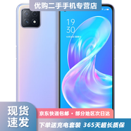 oppo A72 二手手機(jī) 5G雙模手機(jī) 全面屏超薄90Hz 大內(nèi)存4000毫安電量全網(wǎng)通二手95新 氧氣紫 4G+128G（全網(wǎng)5G)