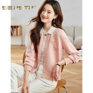 夏典素訂女王（SE.PSTP）2025秋新款立體花朵拼色翻領(lǐng)針織開(kāi)衫女短款灰色毛衣外套洋氣上衣 粉色原創(chuàng  )輕奢大品牌官方旗艦 S 【80斤-90斤穿】