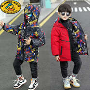 G.duck男童雙面穿棉衣外套冬裝新款中大童洋氣棉襖兒童小男孩眼鏡棉服潮