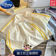 迪士尼高品質(zhì)夏季短袖套裝兒童棉質(zhì)POLO衫套裝親子韓版刺繡運(yùn)動(dòng)裝洋氣 B108刺繡Polo套裝-米杏 WWF 80 cm 身高80cm