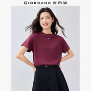 佐丹奴T恤女純棉親膚氣質(zhì)小衫女舒適寬松小高領t恤女短袖05322396