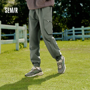 森馬（Semir）【男褲福袋】休閑褲男夏秋季潮流簡約寬松褲子 B款【工裝束腳褲】-軍綠 2XL