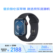 Apple/蘋果 Watch Series 9 智能手表 GPS+蜂窩版 41毫米 午夜色鋁金屬表殼 國行正品 1年質(zhì)保 資源機