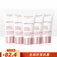 嬌韻詩(shī)（CLARINS）VC美白面霜 滋潤(rùn)保濕乳霜乳液 中小樣試用裝 美白乳霜5ml*5支 體驗(yàn)裝
