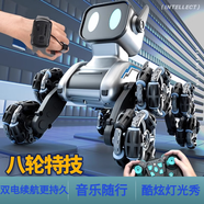 JZL八輪特技機(jī)械狗遙控玩具手勢(shì)感應(yīng)攀爬變形電動(dòng)兒童智能機(jī)器狗禮物 八輪特技機(jī)械狗【雙控-雙電】 超值雙電