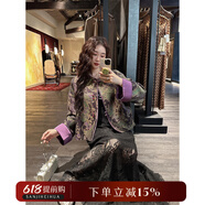 三吉黑花【花千語(yǔ)】重工提花五重緯國(guó)風(fēng)外套紅人衣櫥 紫綠 L