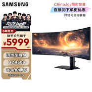 三星（SAMSUNG）49英寸 G91F 144Hz 雙2K 1000R 1ms(GTG) HDR600 護眼 G91F 玄龍騎士 電競 顯示器 LS49FG912ECXXF