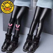 G.DUCKKIDS女童打底褲PU皮褲加絨秋冬款兒童冬裝修身皮褲女孩打底褲外穿百搭 2條裝【小兔黑色絨+小熊黑色絨】 120 cm適合110-120cm年齡5-6歲