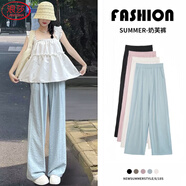 浪莎奶芙山本褲女夏季2025年新款高腰垂感顯瘦寬松慵懶風(fēng)休閑闊腿褲