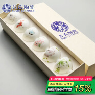 蘇氏陶瓷 SUSHI CERAMICS 功夫茶杯手繪百花陶瓷個(gè)人杯子薄胎瓷主人杯