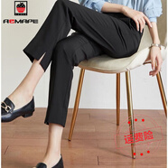 AEMAPE2025春夏新款側(cè)開(kāi)叉九分小腳褲后腰松緊女休閑褲長(zhǎng)褲百搭小腳褲 MX-15-1315_側(cè)開(kāi)叉純黑色-九分后松緊舒適 M _建議《85-95斤》