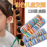 遇上佳人 彩色兒童發(fā)圈女童寶寶不傷發(fā)高彈力女橡皮筋扎頭發(fā)發(fā)繩發(fā)飾頭飾