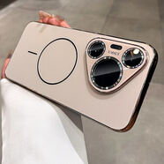 卡西奇磨砂磁吸適用華為pura80pro手機殼新款帶鏡頭膜p80ultra磨砂高級感pura70pro+外殼全包防摔保護套 【粉金色】自帶鏡頭膜*磁吸充電*不沾指紋 華為 Pura 80