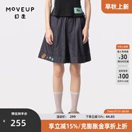 幻走（MOVEUP）2024夏季新款.FUN系列松緊腰繡花設計師純棉牛仔短褲女 深寶藍 M