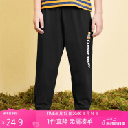 Classic Teddy精典泰迪兒童褲子男女童防蚊褲夏季寶寶純棉薄款長褲 黑色 110 
