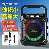 愛國者T203 Max 無線藍牙音箱戶外大音量廣場舞音響家用收音機手提便攜式擺攤喇叭收款語音播報器 單咪版