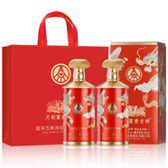 五糧液 富貴吉祥 文創(chuàng  )酒 52度500ml 濃香型白酒 喜宴送禮 52度 500mL 2瓶 文創(chuàng  )富貴吉祥豪華